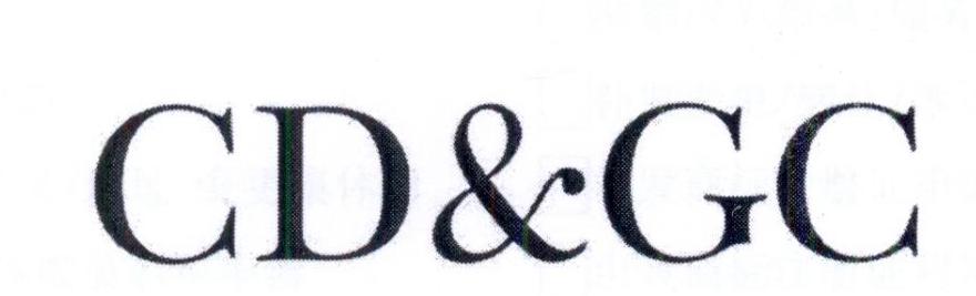 CD&GC