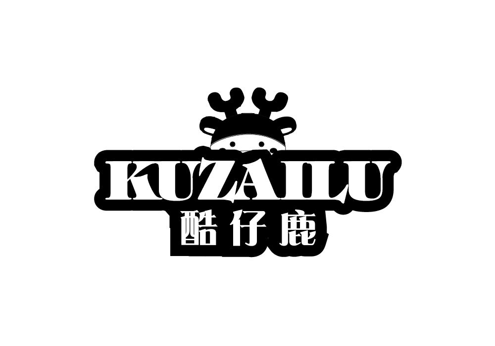 酷仔鹿