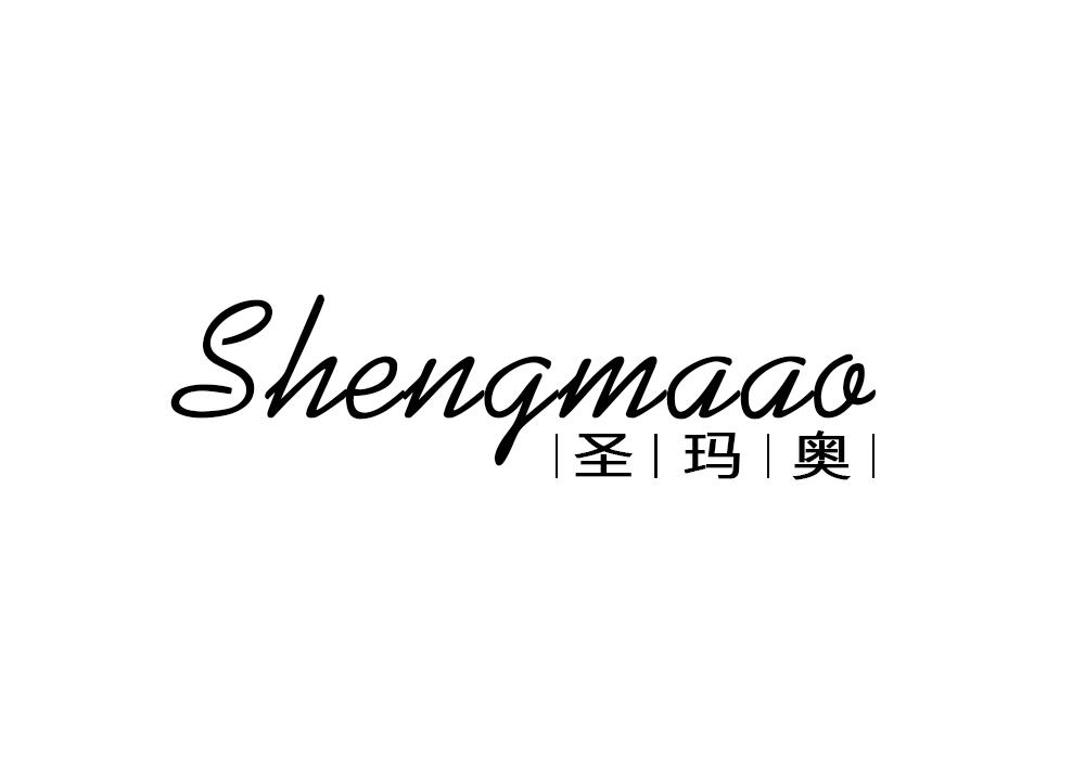 圣玛奥