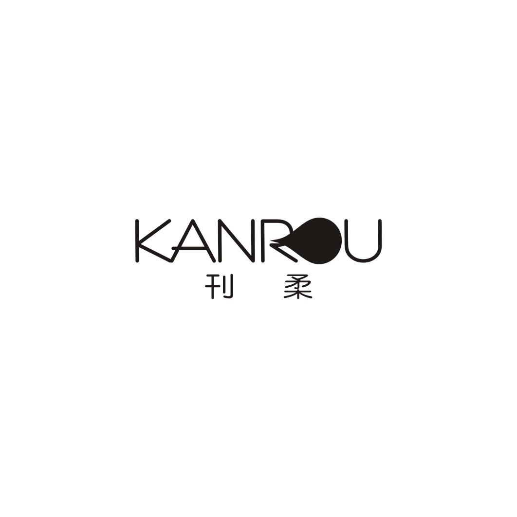 刊柔KANROU