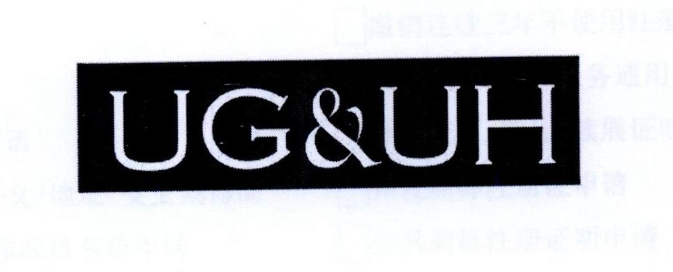 UG&UH