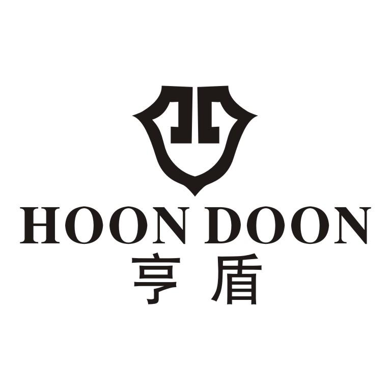 亨盾HOONDOON