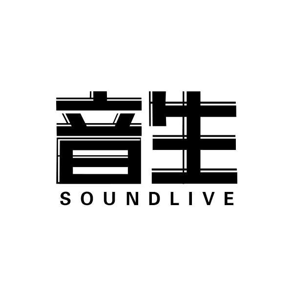 音生SOUNDLIVE