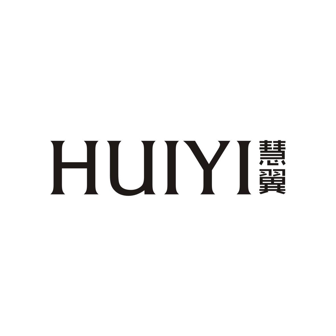 慧翼
HUIYI