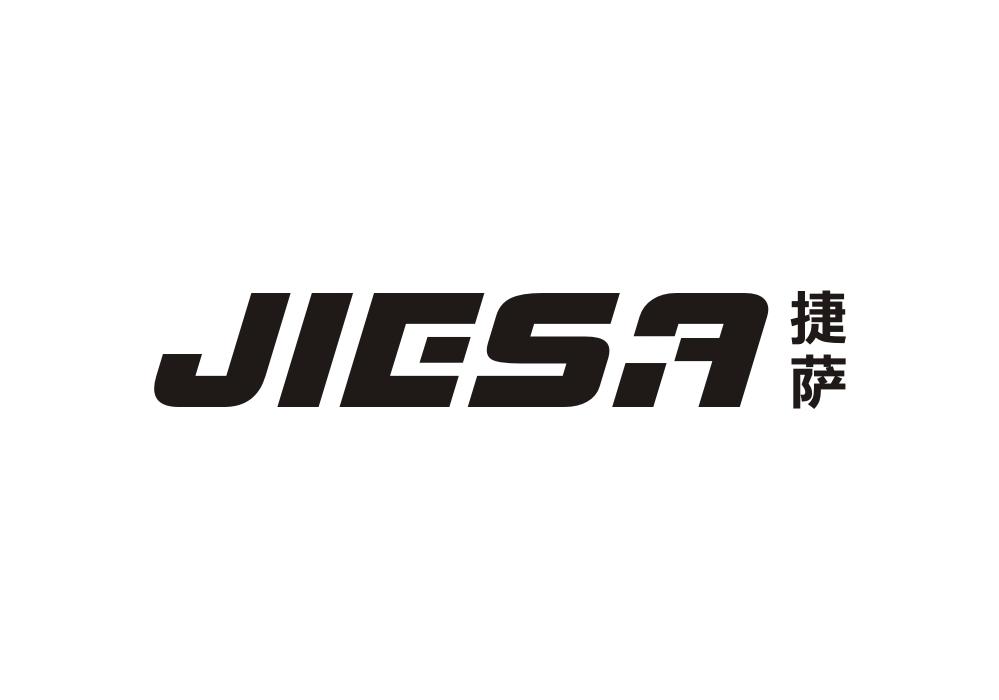 捷萨