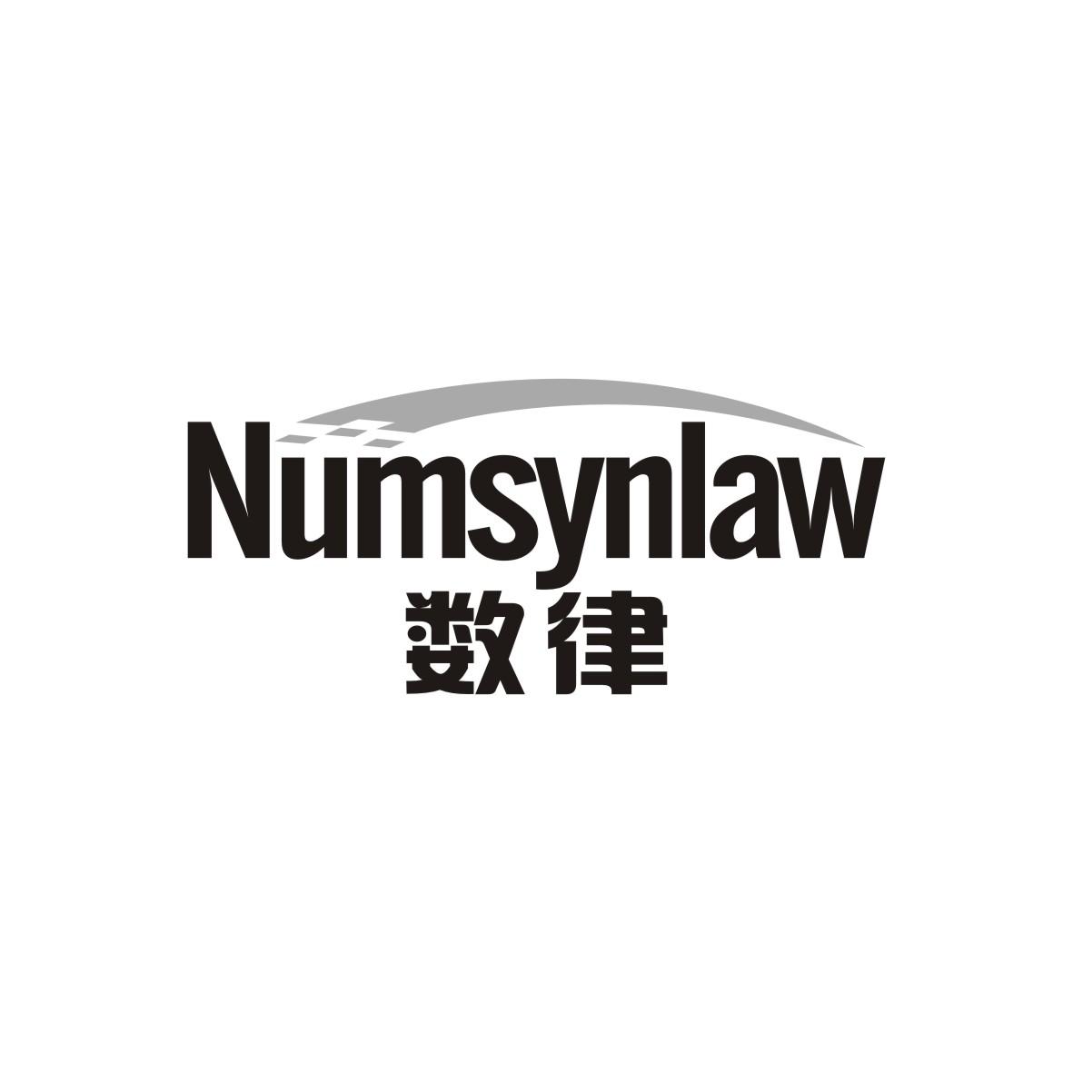 数律
numsynlaw