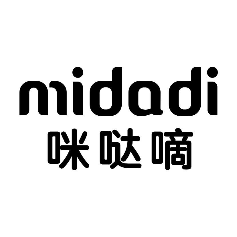 咪哒嘀
MIDADI