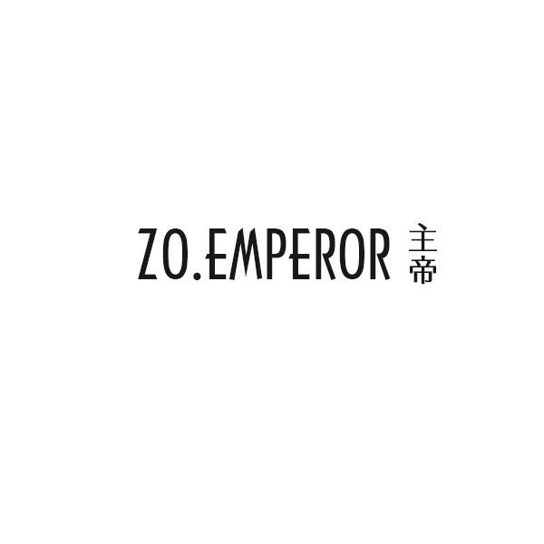 主帝