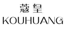 蔻皇