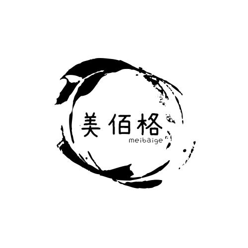 美佰格