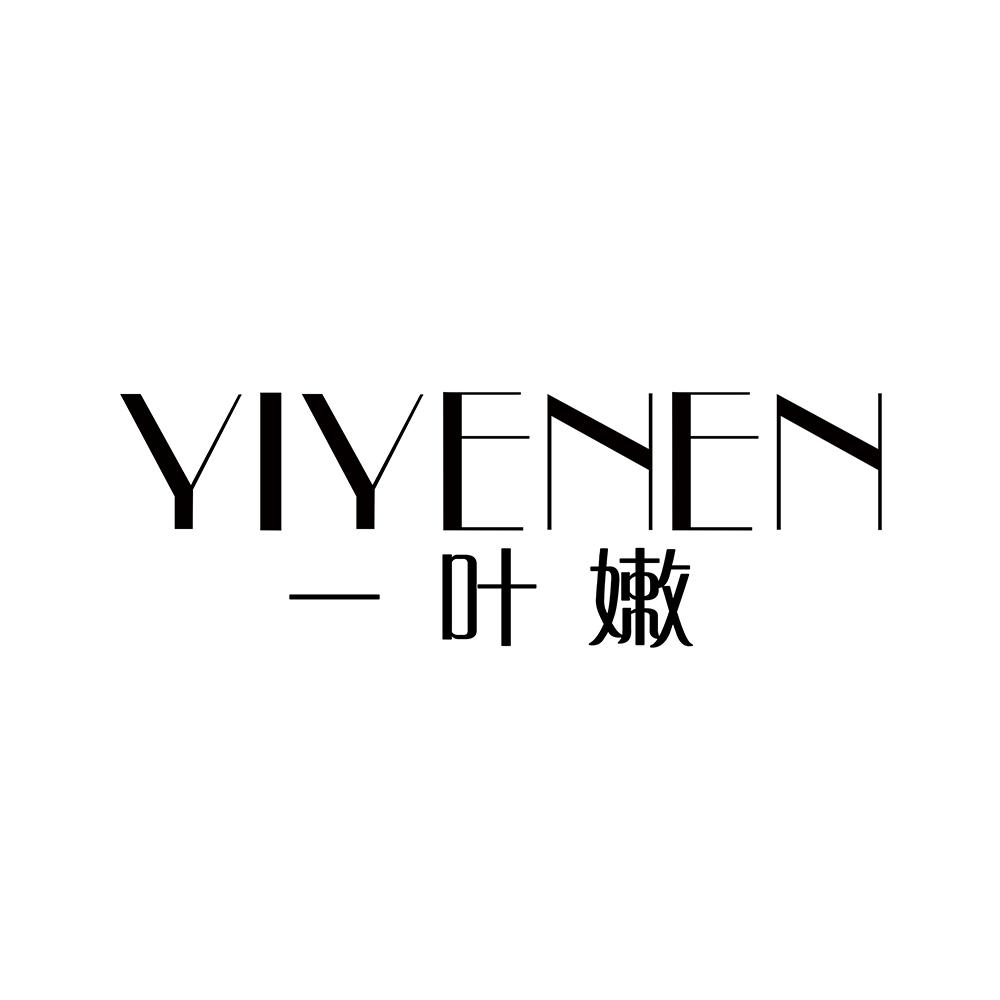 一叶嫩