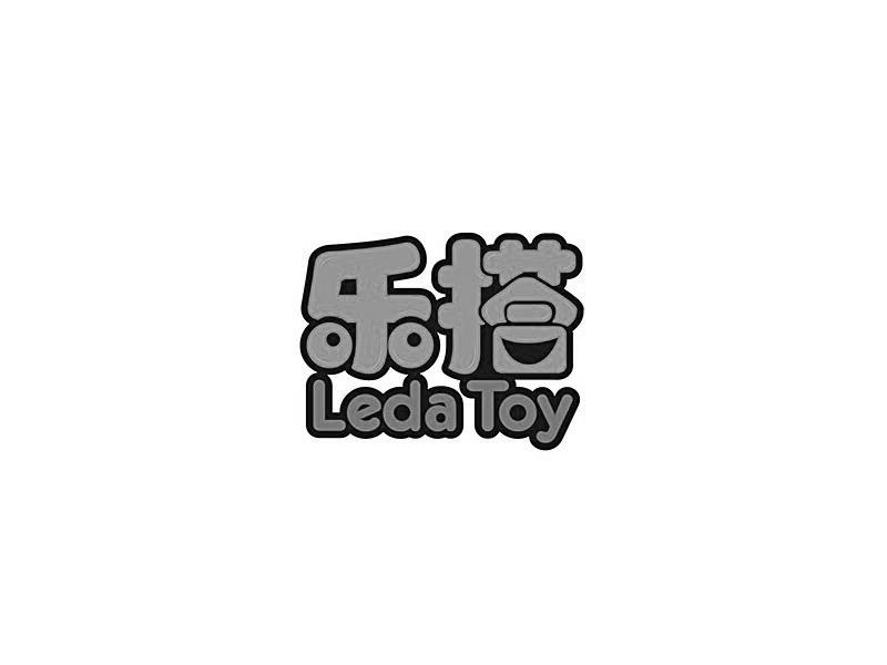 乐搭 LEDA TOY