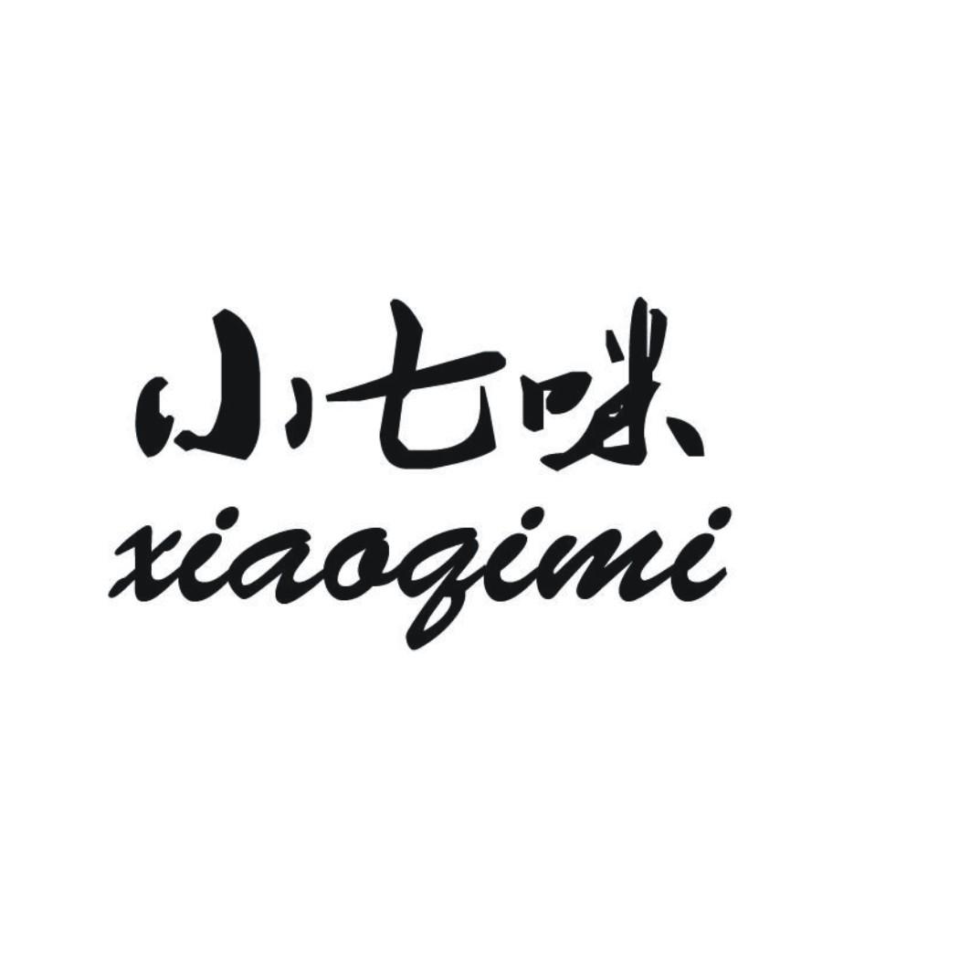 小七咪XIAOQIMI