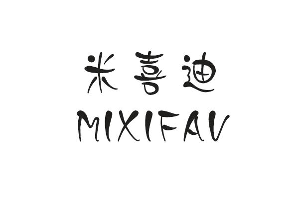 米喜迪 MIXIFAV