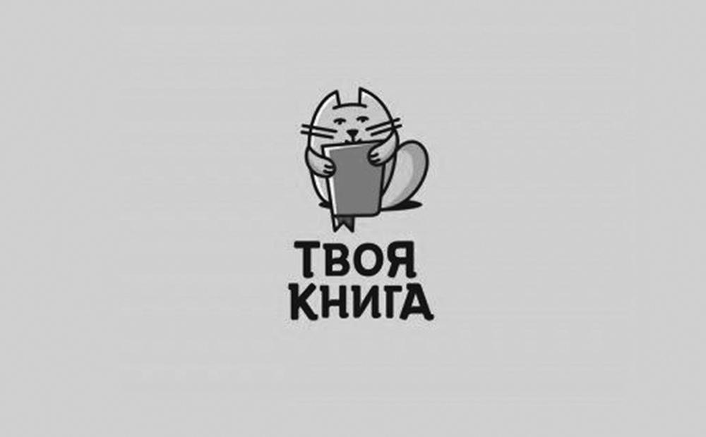 TBORKHNTA