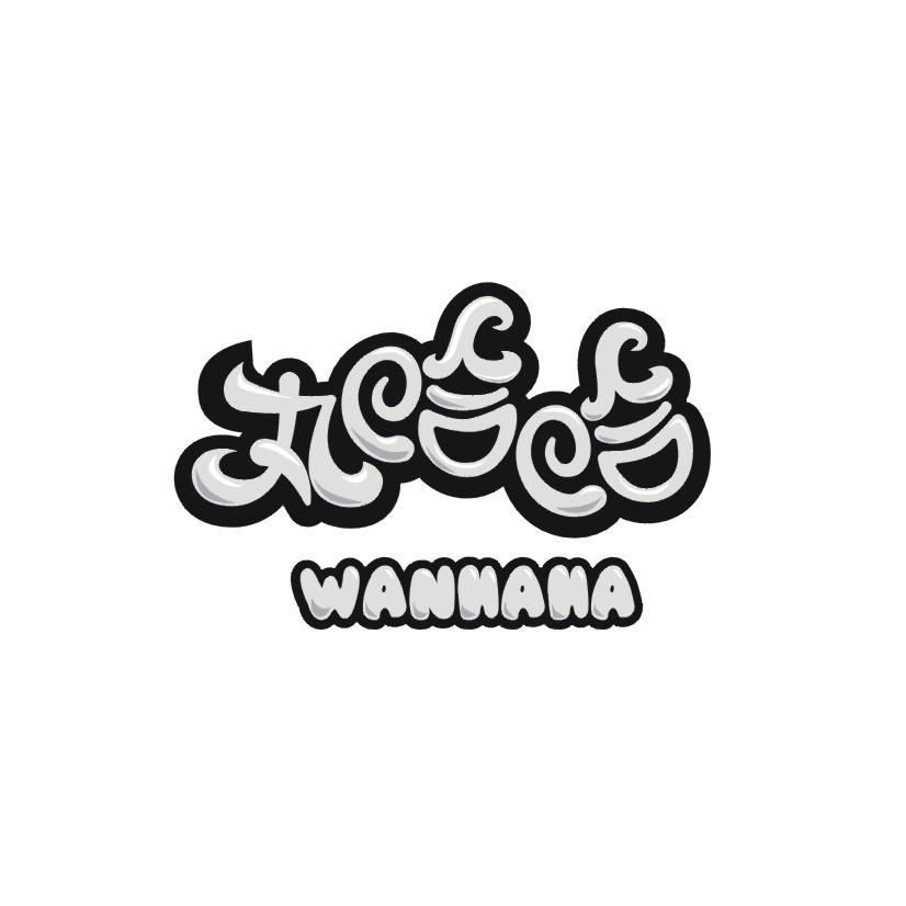 丸哈哈