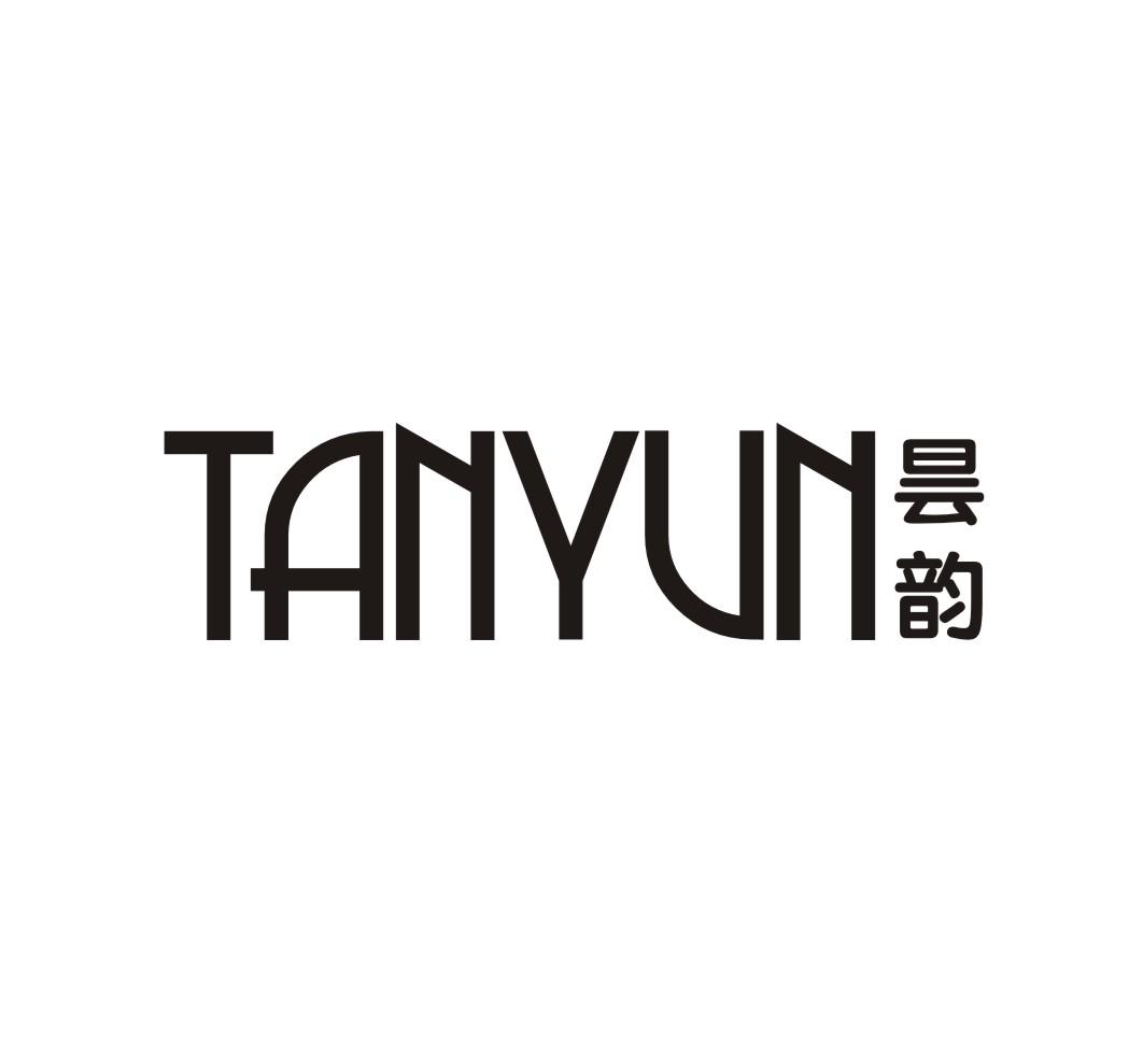 昙韵