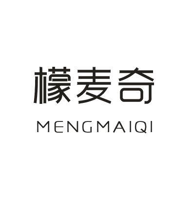 檬麦奇