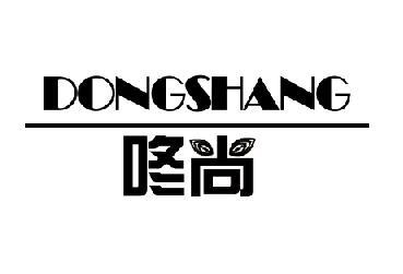 咚尚