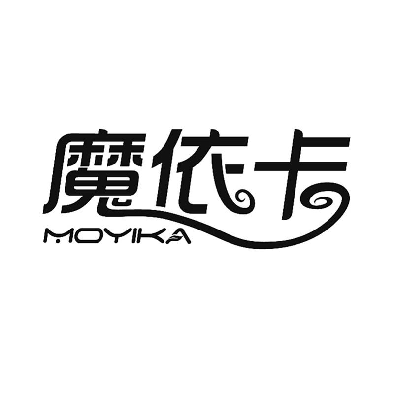 魔依卡