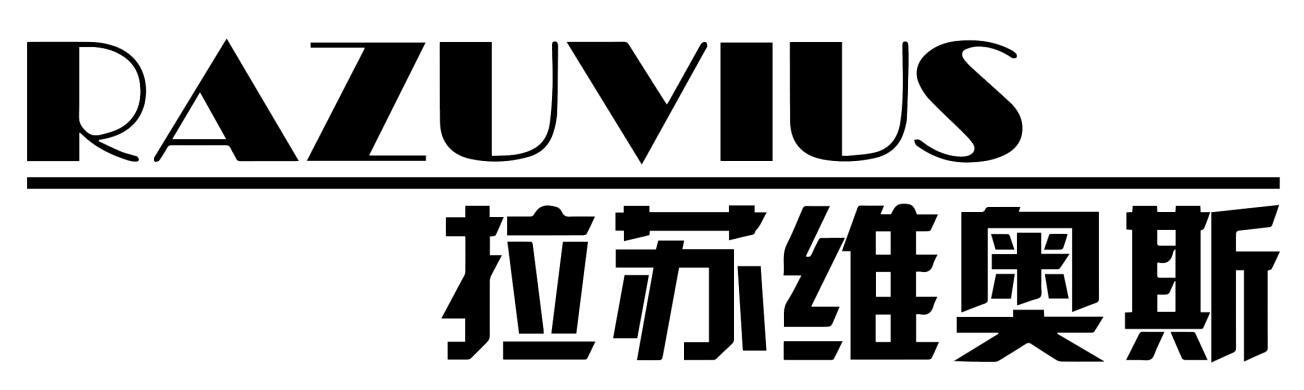 拉苏维奥斯 RAZUVIUS