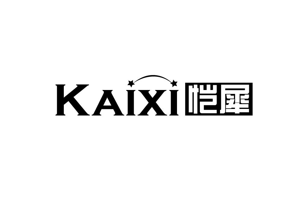 恺犀