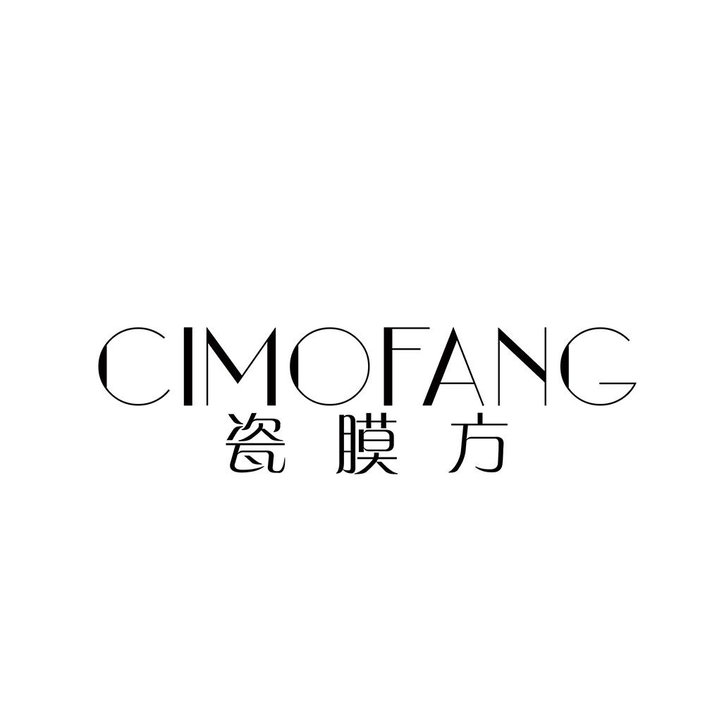 瓷膜方
