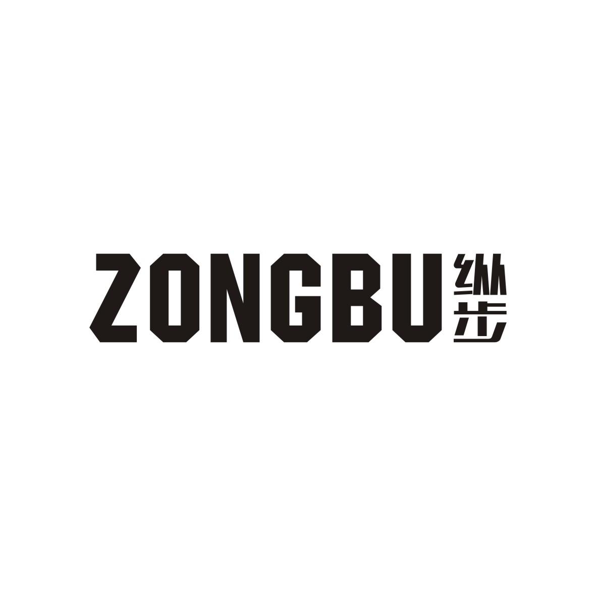 纵步
ZONGBU