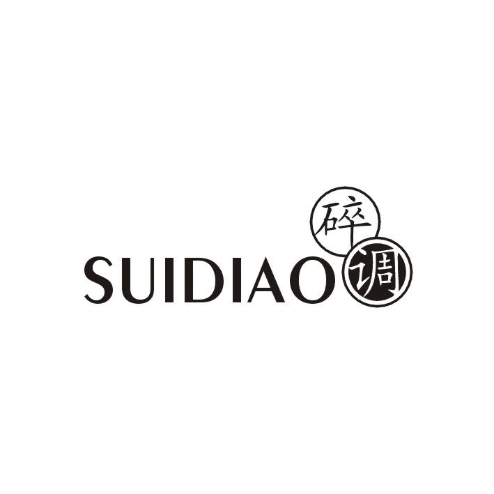 碎调