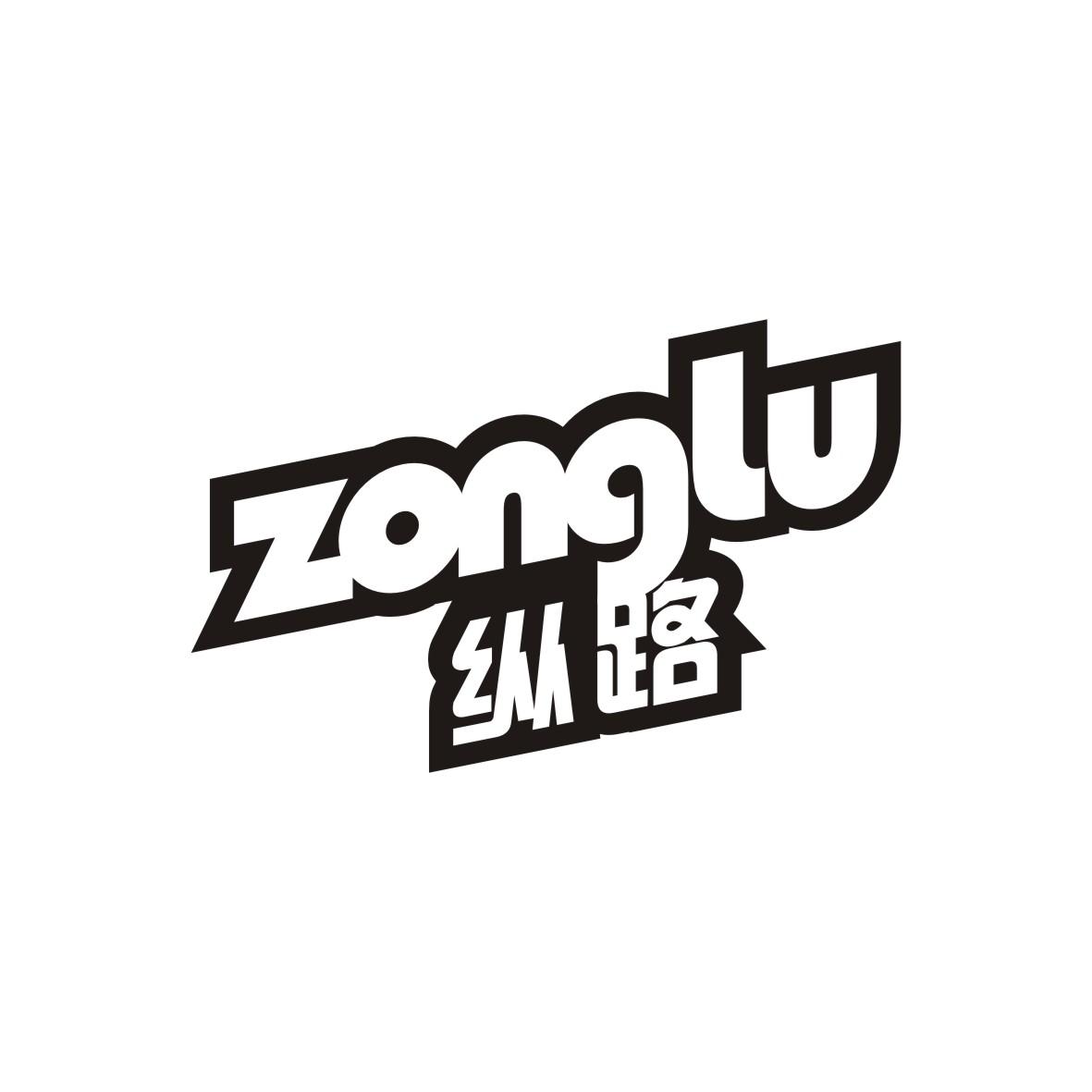 纵路
ZONGLU