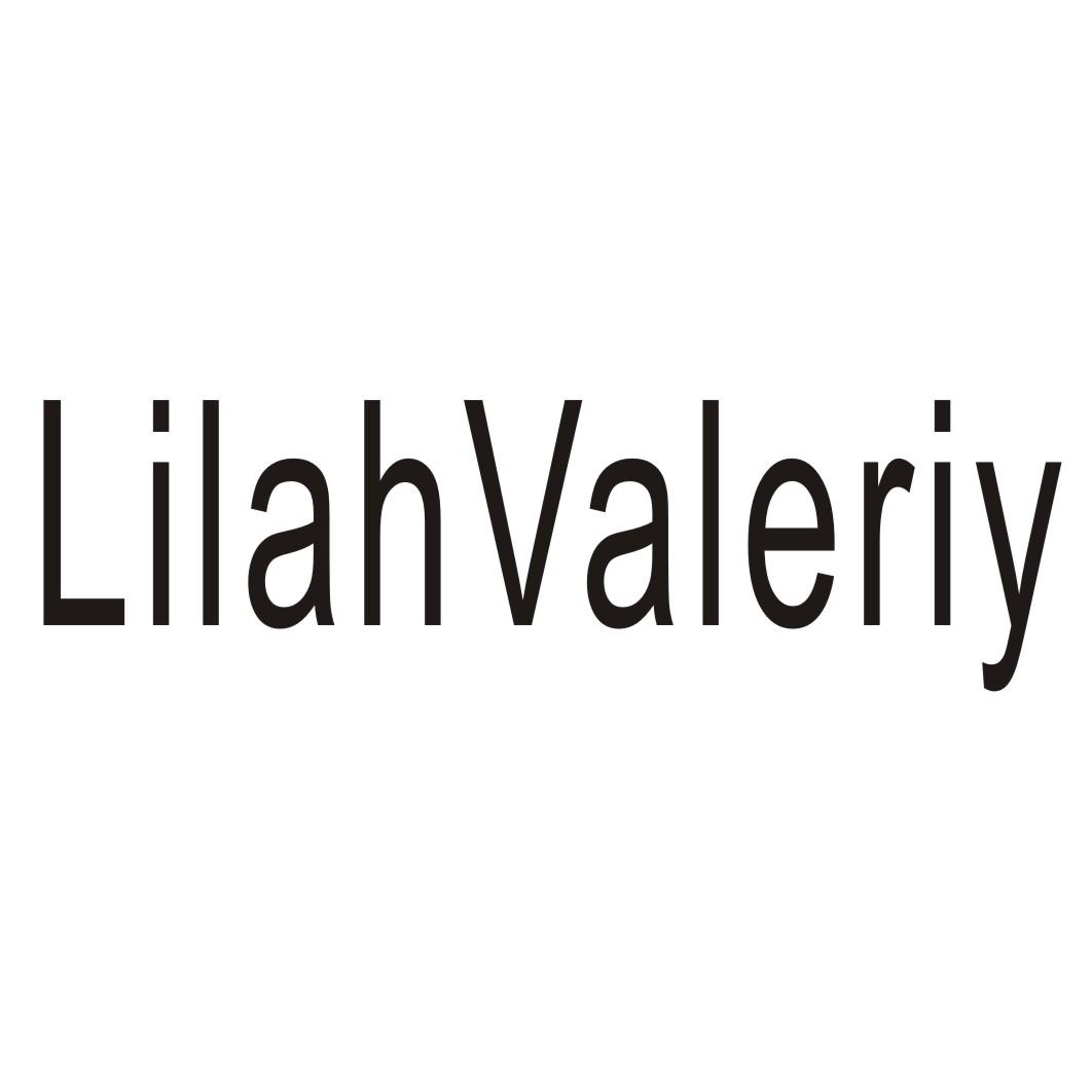 LILAHVALERIY