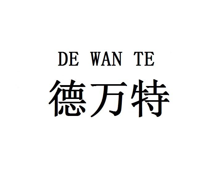 德万特