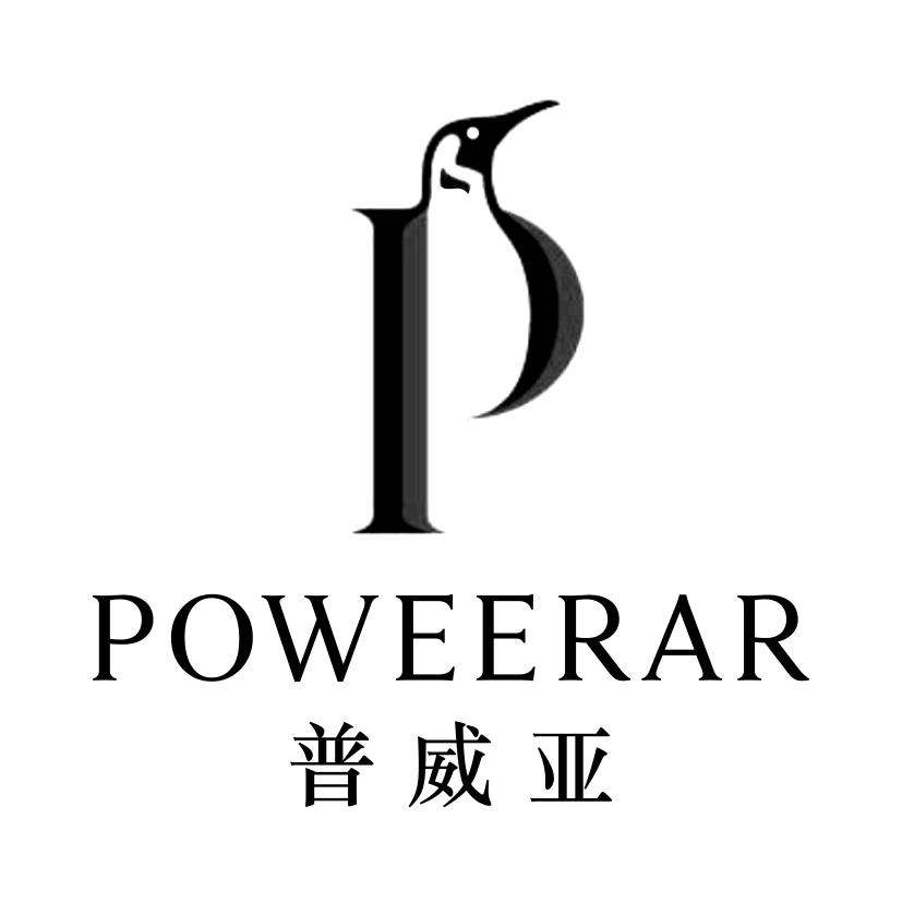 普威亚