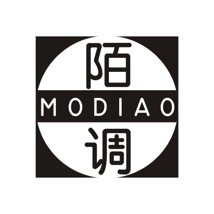 陌调
