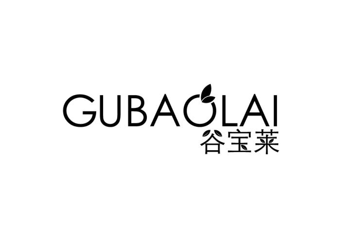 谷宝莱