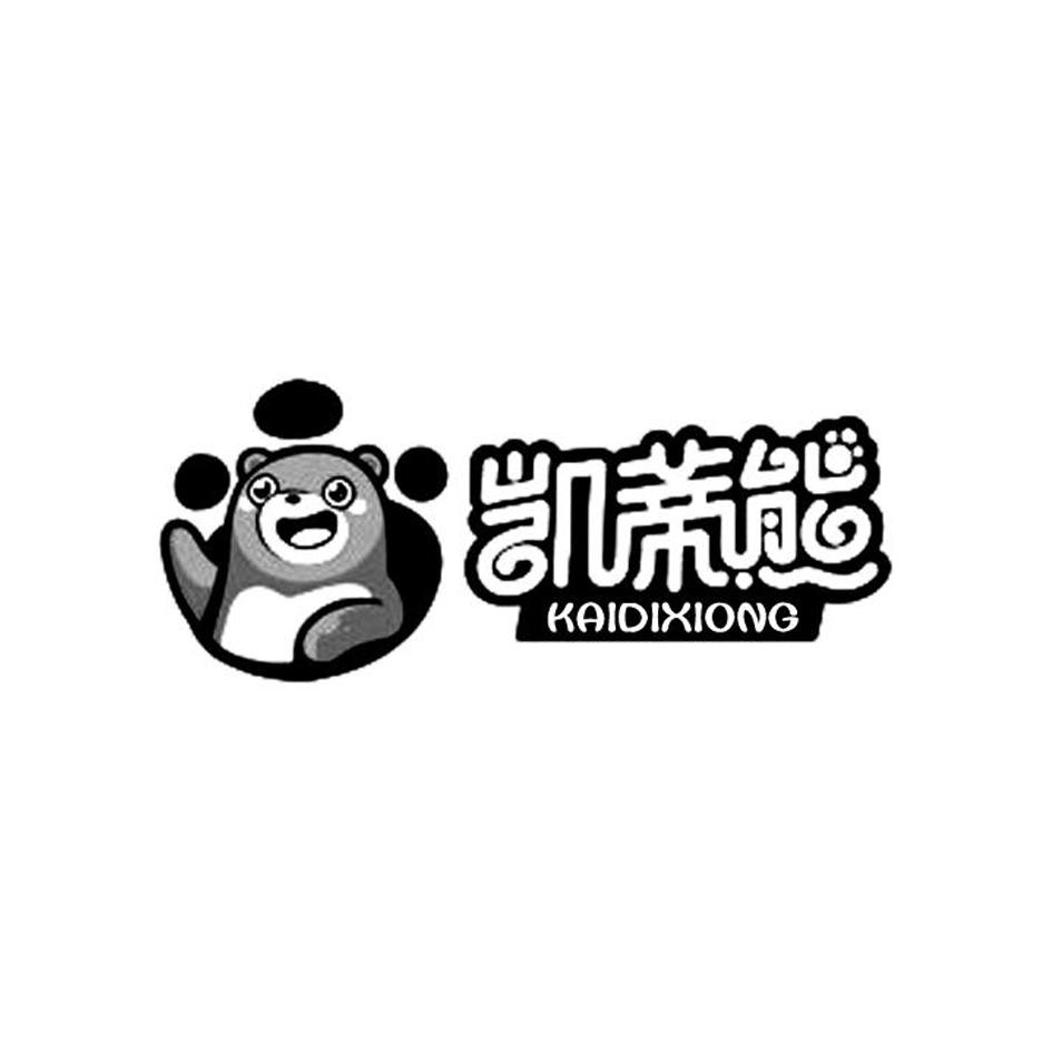 凯蒂熊