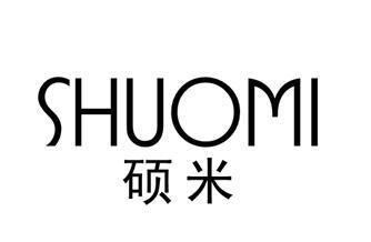 硕米
