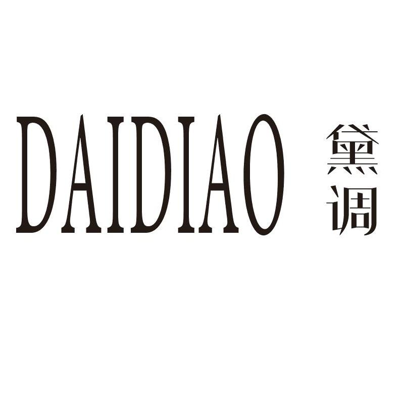 黛调