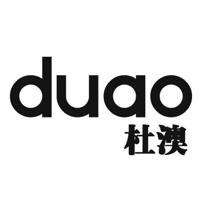 杜澳