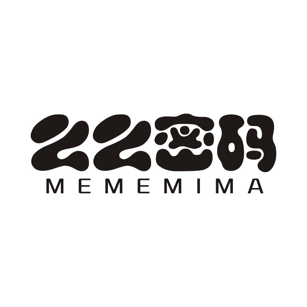 么么密码MEMEMIMA