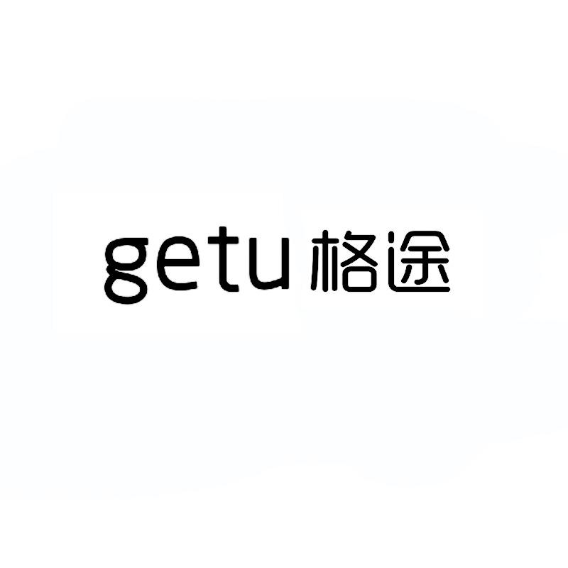 格途
