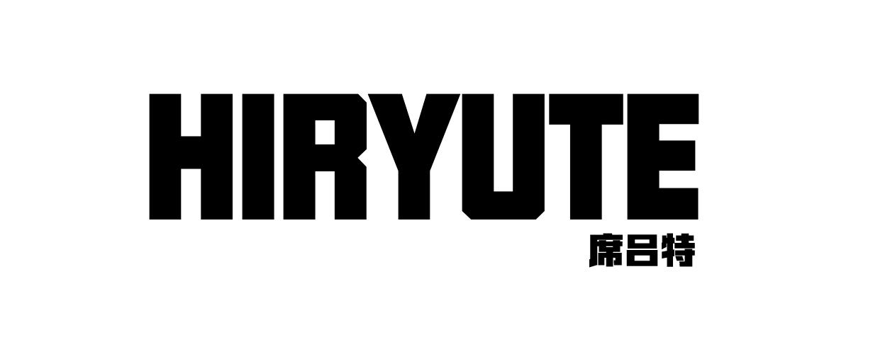 席吕特 HIRYUTE