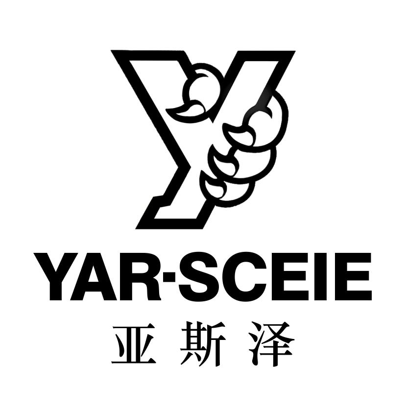 亚斯泽
YARSCEIE Y