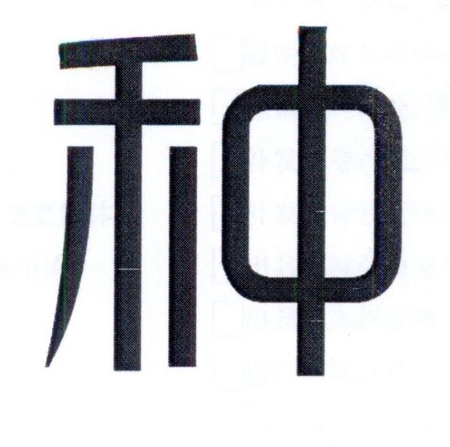 种