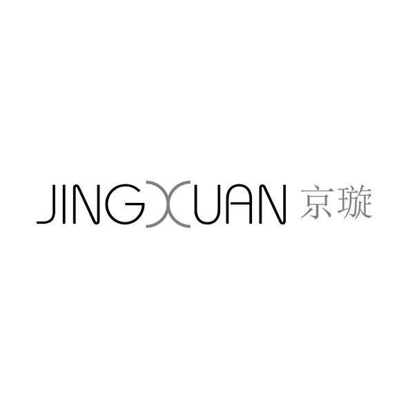 京璇JINGXUAN