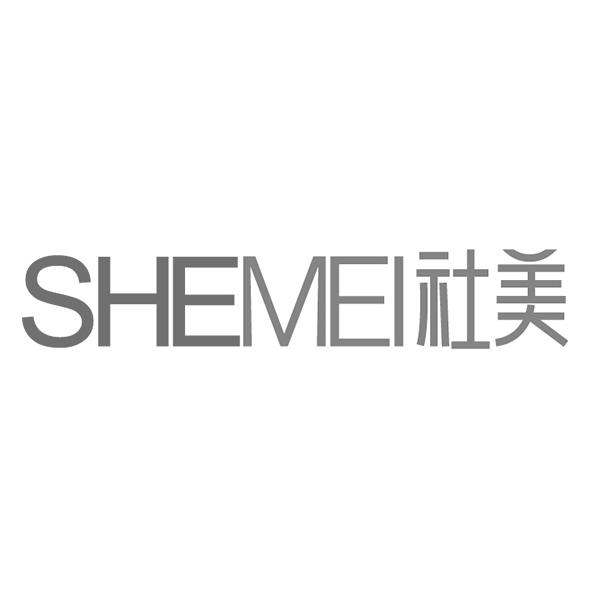 社美
