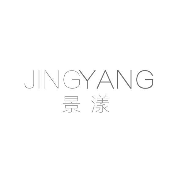 景漾JINGYANG
