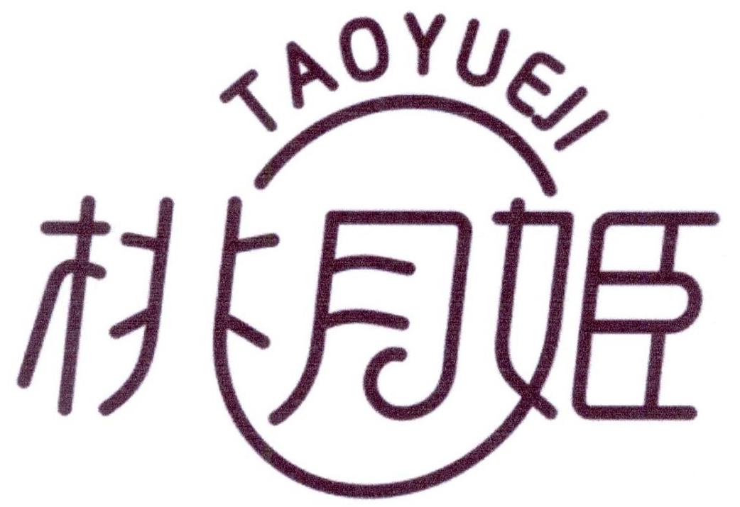 桃月姬