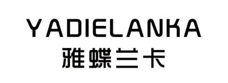 雅蝶兰卡