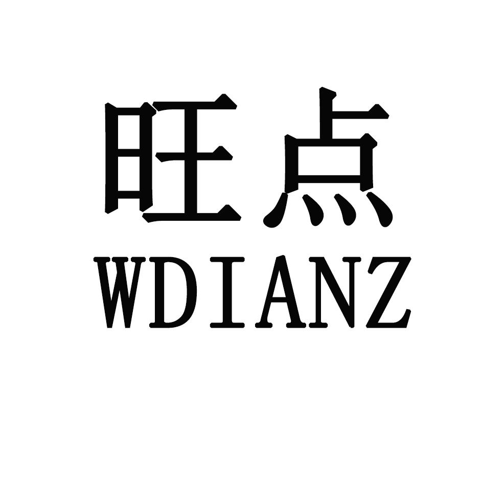 WDIANZ
